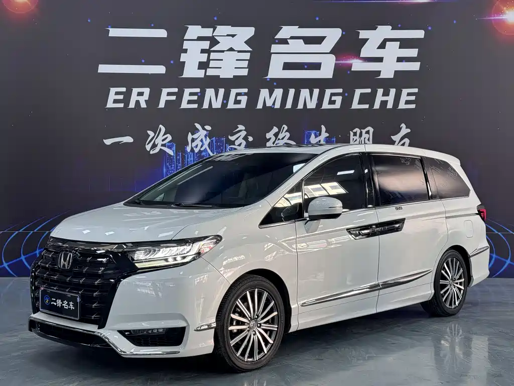 Honda Elysion 2022