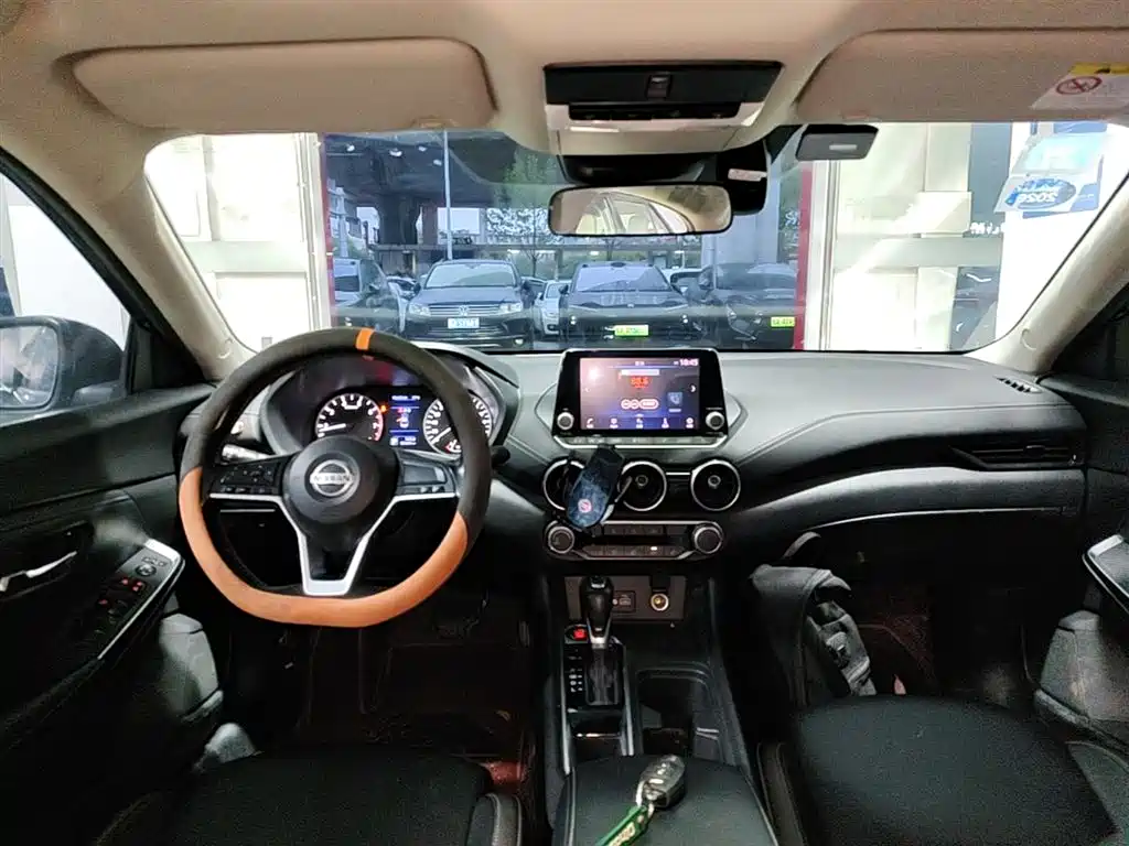 Nissan Sylphy 2020 1.6L XL CVT Smart