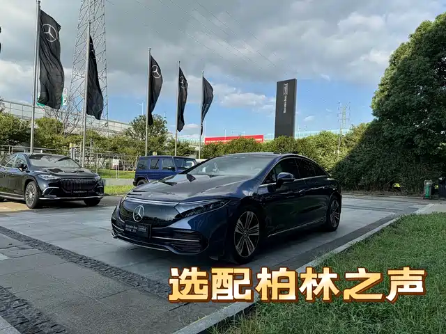 MERCEDES-BENZ EQS 2024