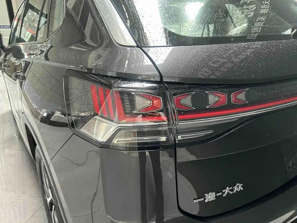 Volkswagen Tayron 2025 300TSI
