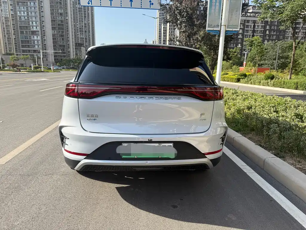 BYD TANGXIN ENERGY