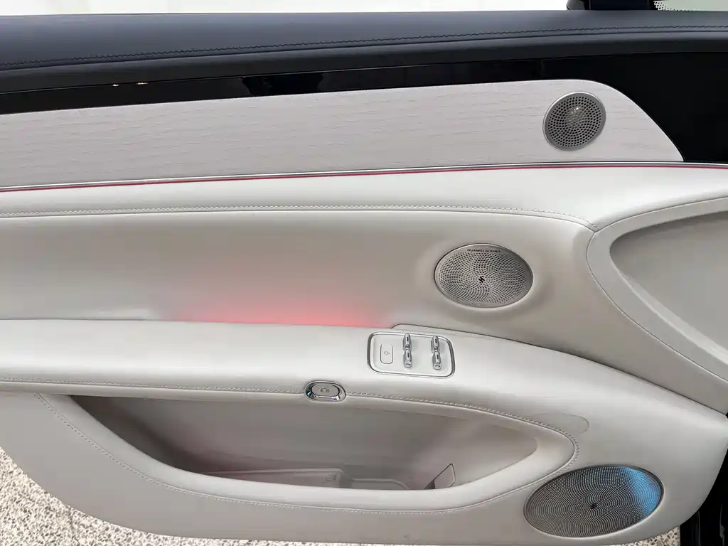 AITO ENJOY THE WORLD S9