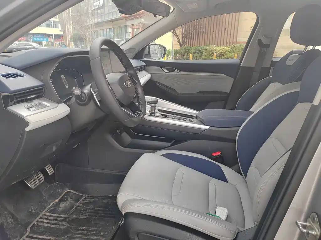 GEELY AUTOMOBILE XINGRUI