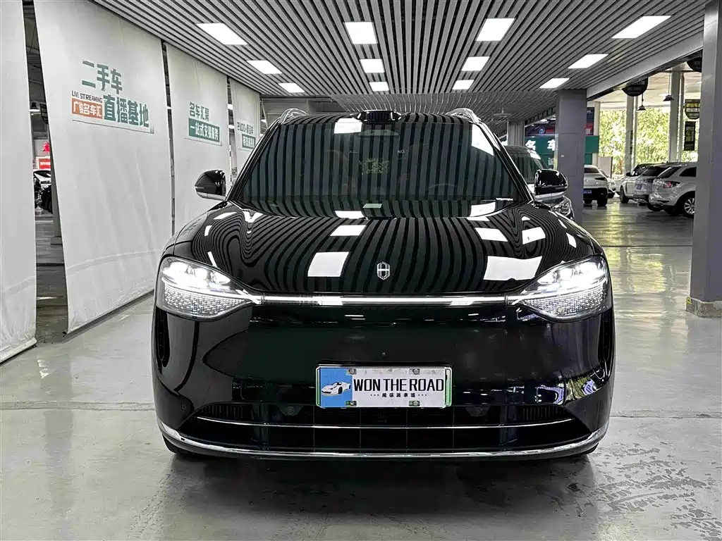 AITO ASK THE WORLD M9