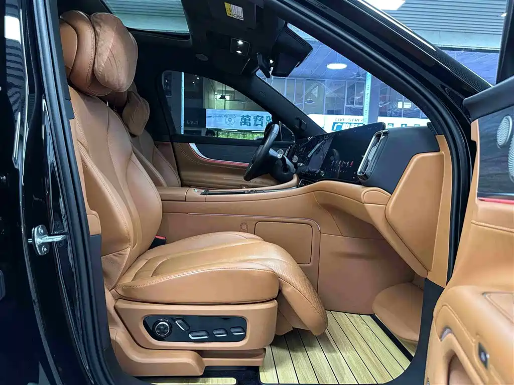 AITO ASK THE WORLD M9