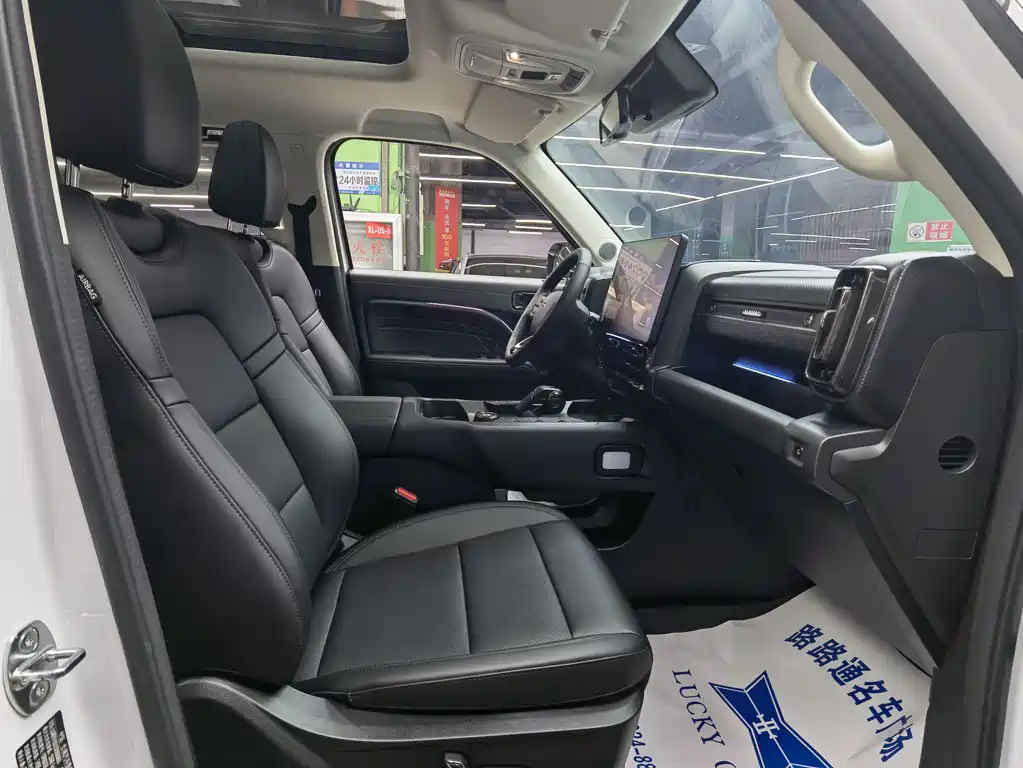 HAVAL RAPTORS NEW ENERGY