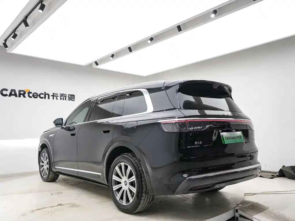 AITO ASK THE WORLD M8