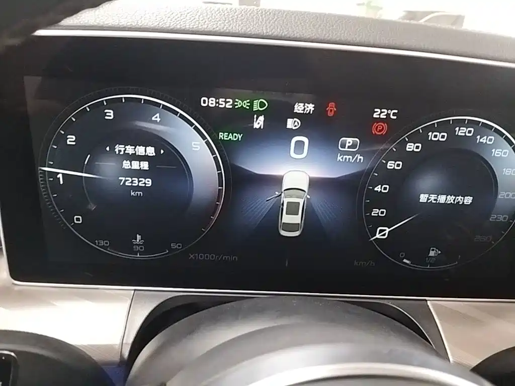Hongqi Hongqi H9 — миниатюра 12