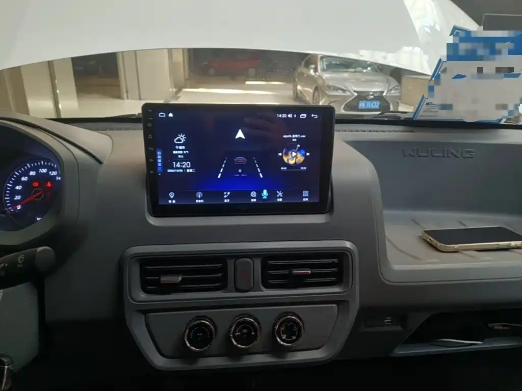 Wuling Yangguang — миниатюра 13