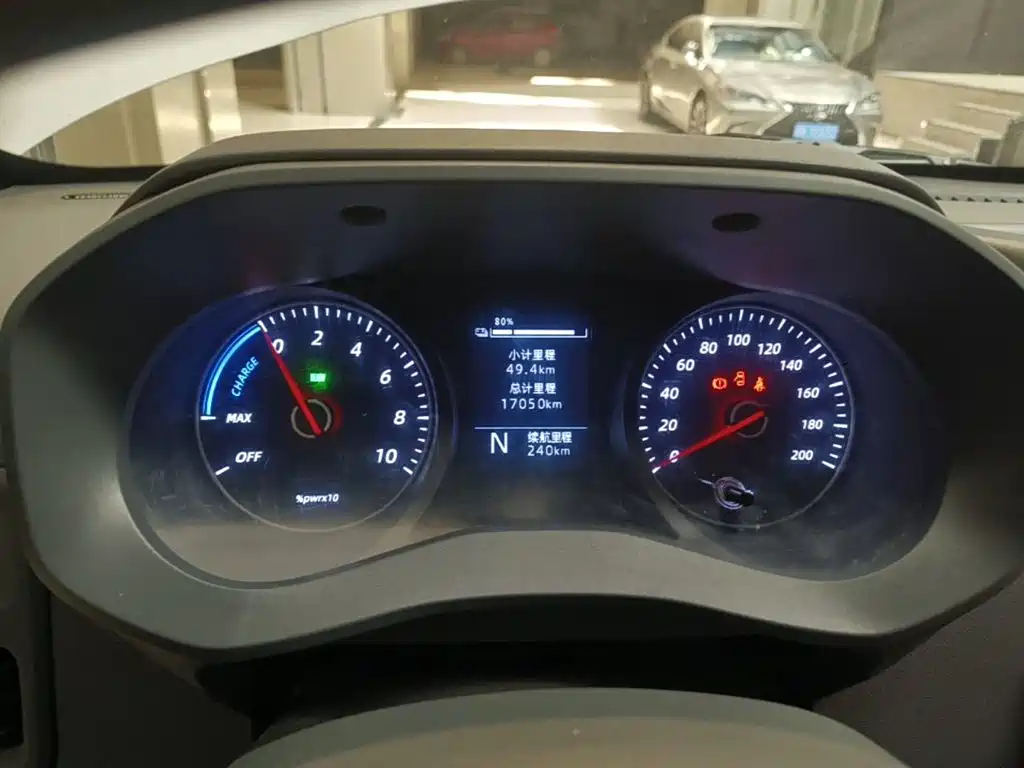 Wuling Yangguang — миниатюра 12