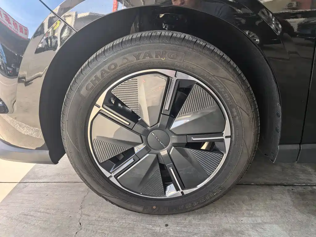 SAIC MAXUS EVERYONE 7