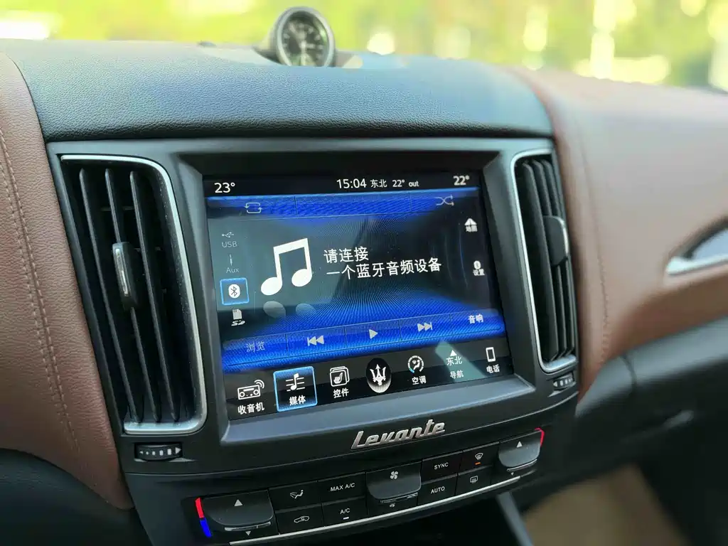 Maserati Levante — миниатюра 15