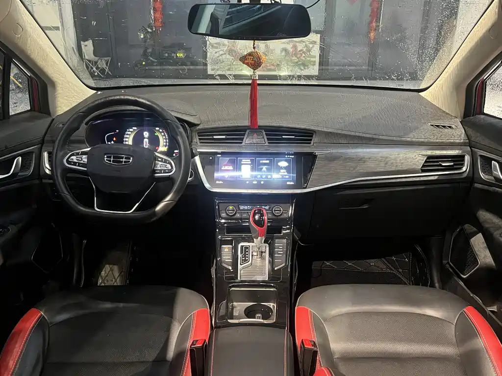 GEELY AUTOMOBILE EMGRAND GS