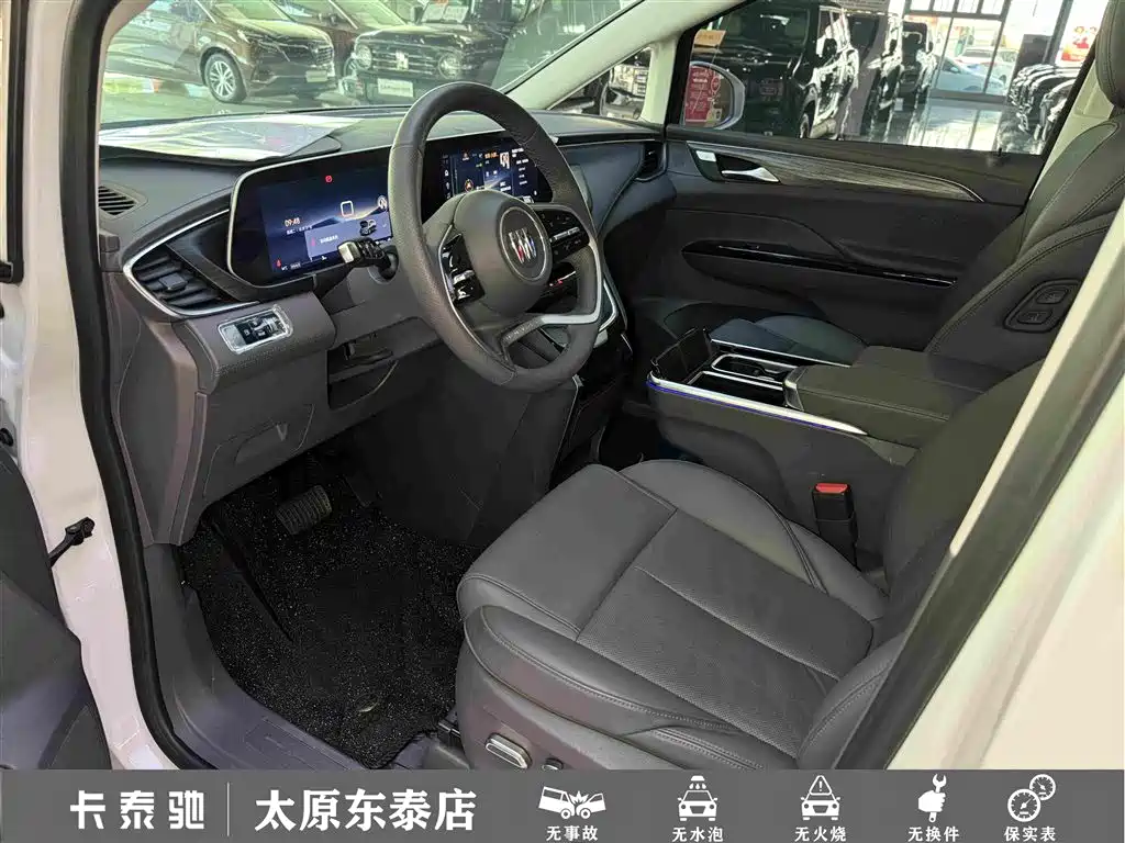 Buick GL8 Hybrid — миниатюра 18