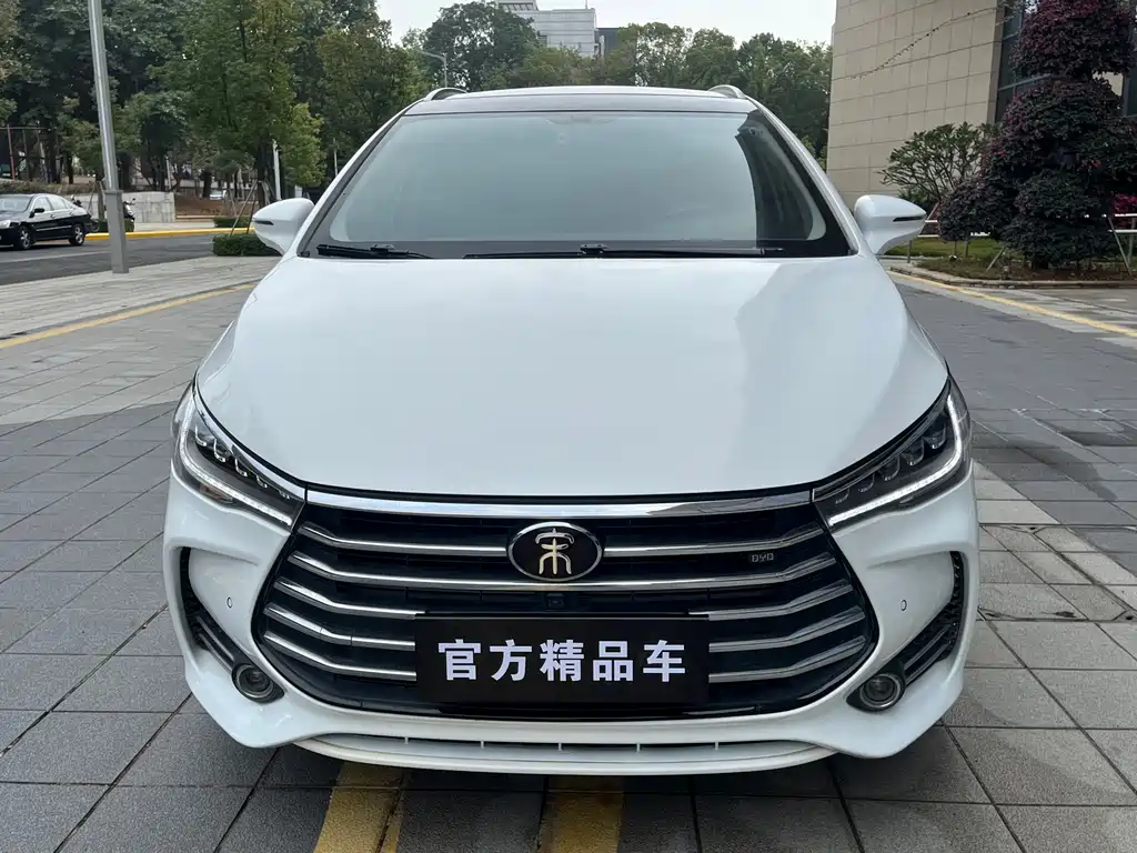 BYD SONG MAX