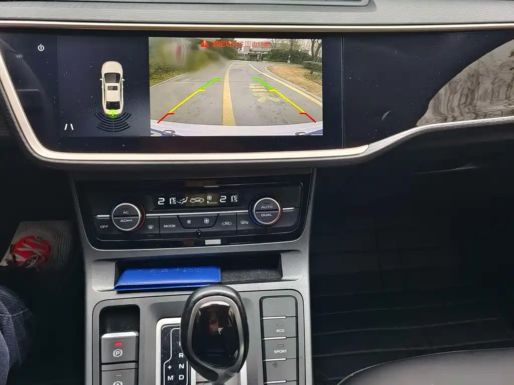 GEELY AUTOMOBILE EMGRAND