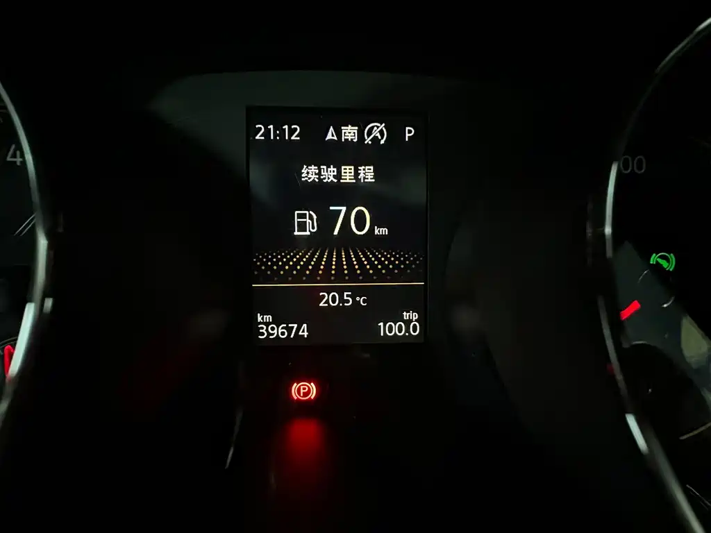 Volkswagen Touran — миниатюра 11