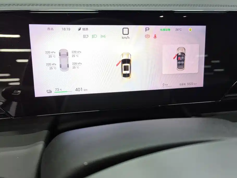BYD Qin L — миниатюра 14