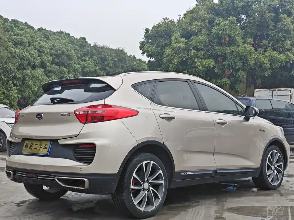 GEELY AUTOMOBILE EMGRAND GS