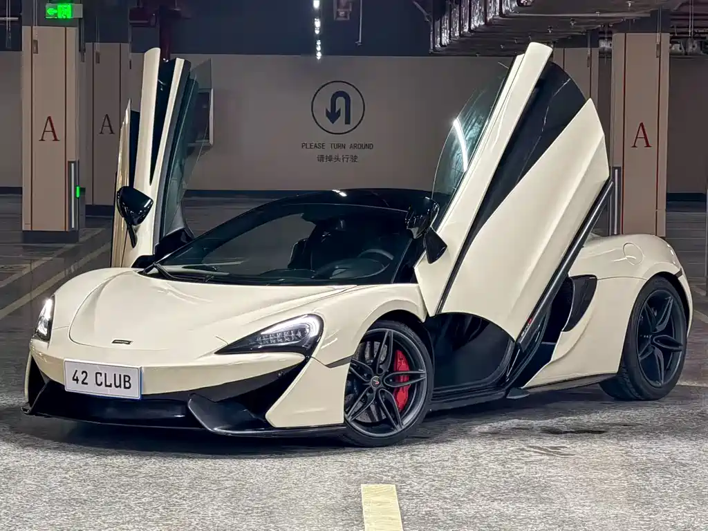 MCLAREN 570
