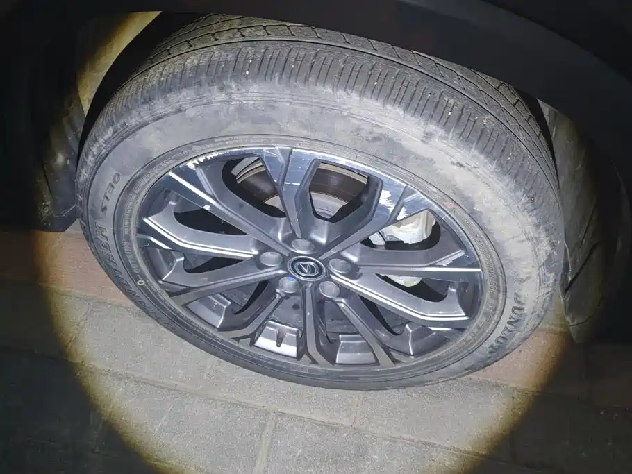 Changan CS75 PLUS — миниатюра 6