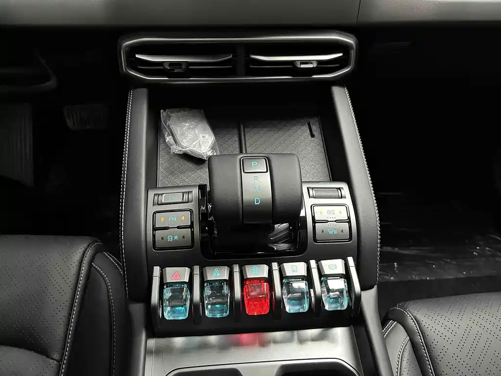 FANG CHENG BAO TITANIUM 3