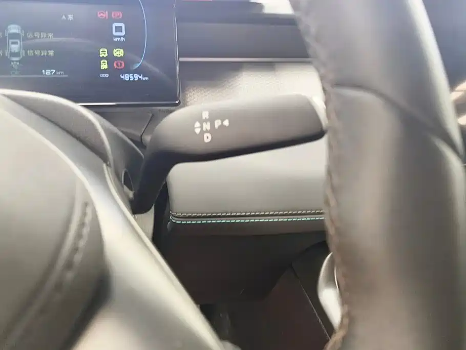 BYD Qin PLUS — миниатюра 16