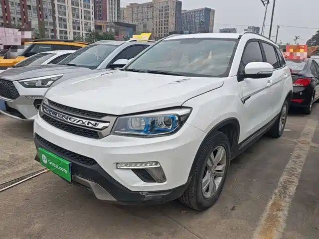 2017 Changan CS75
