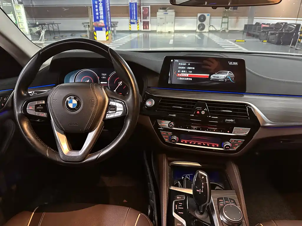 BMW 5 Series New Energy — миниатюра 14