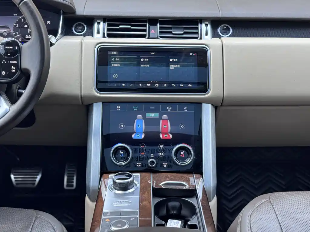 LAND ROVER RANGE ROVER