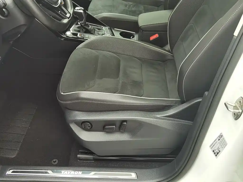 Volkswagen Tayron — миниатюра 20