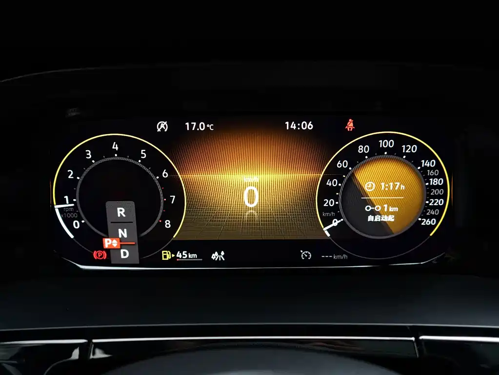 Volkswagen Teramont — миниатюра 17