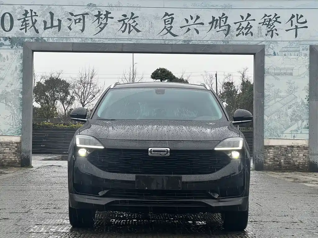 QOROS 7