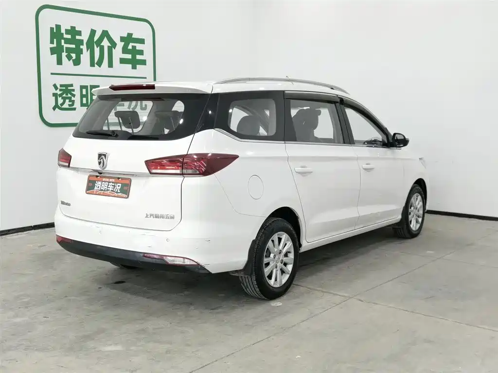 BAOJUN 360
