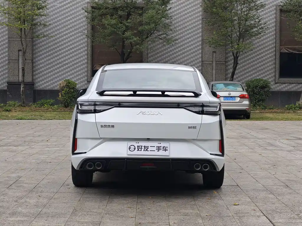 DONGFENG YI HYUN