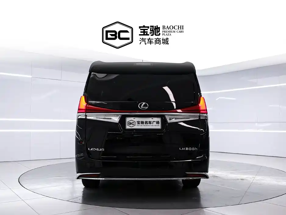 Toyota Vellfire — миниатюра 4