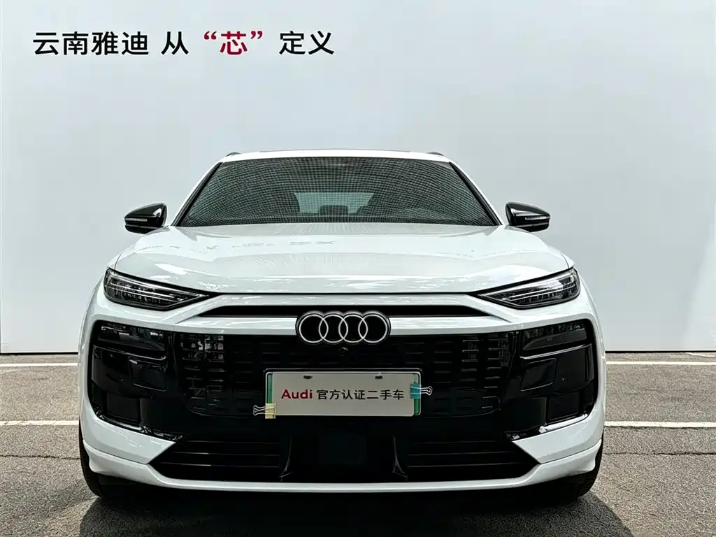Audi Q6L e-tron