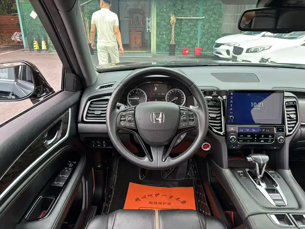 Honda UR-V 2020 240TURBO