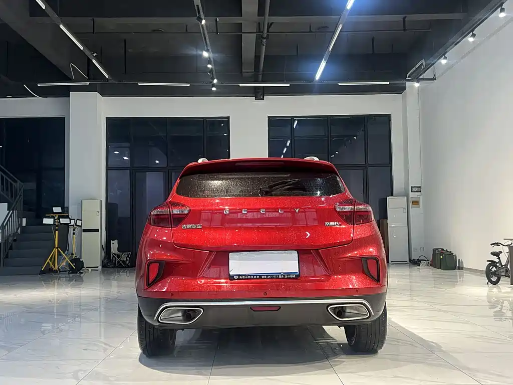 GEELY AUTOMOBILE EMGRAND GS