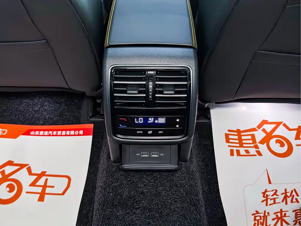 Volkswagen FAW - Passat CC CC 2025 380TSI
