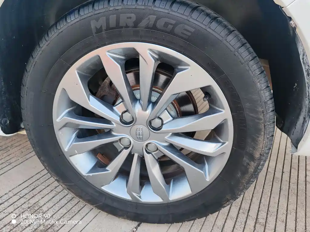 GEELY AUTOMOBILE VISION