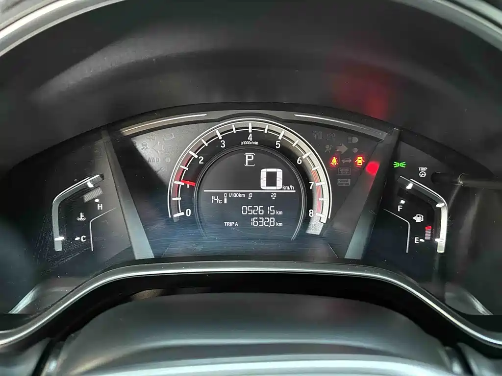 Honda CR-V — миниатюра 8