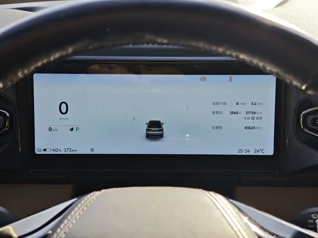 NIO ES8 — миниатюра 14