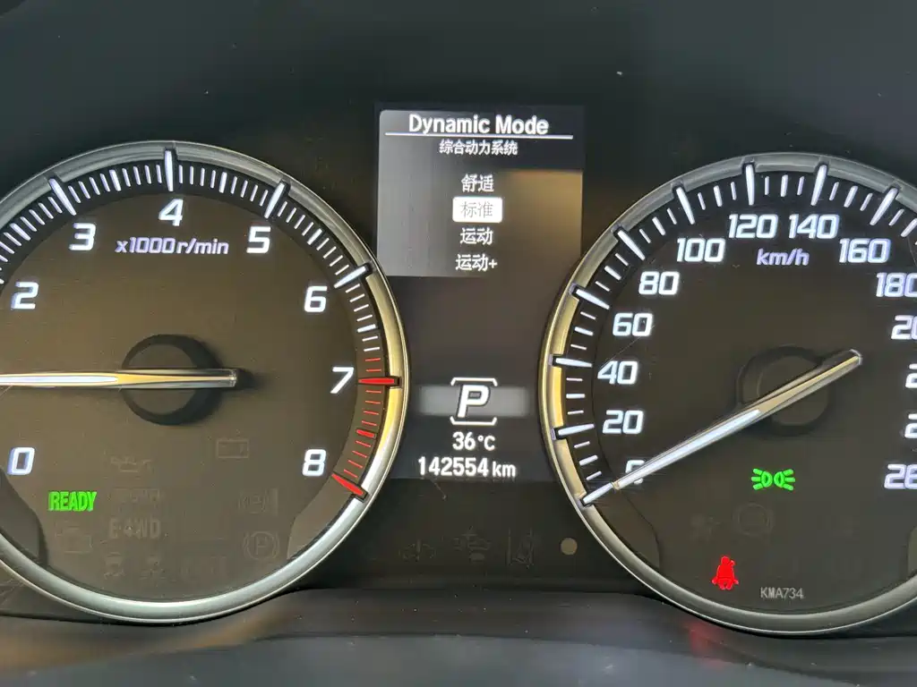 ACURA  MDX