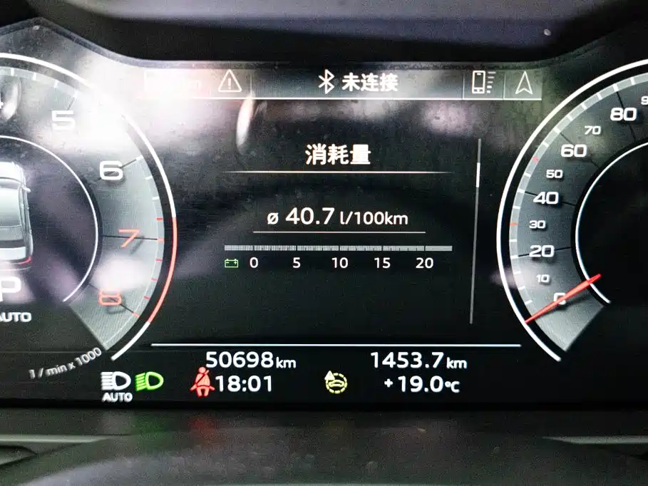 Audi A6L 2024 45 TFSI