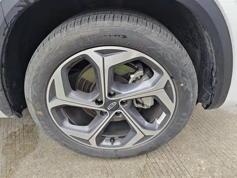 GEELY AUTOMOBILE XINGYUE L