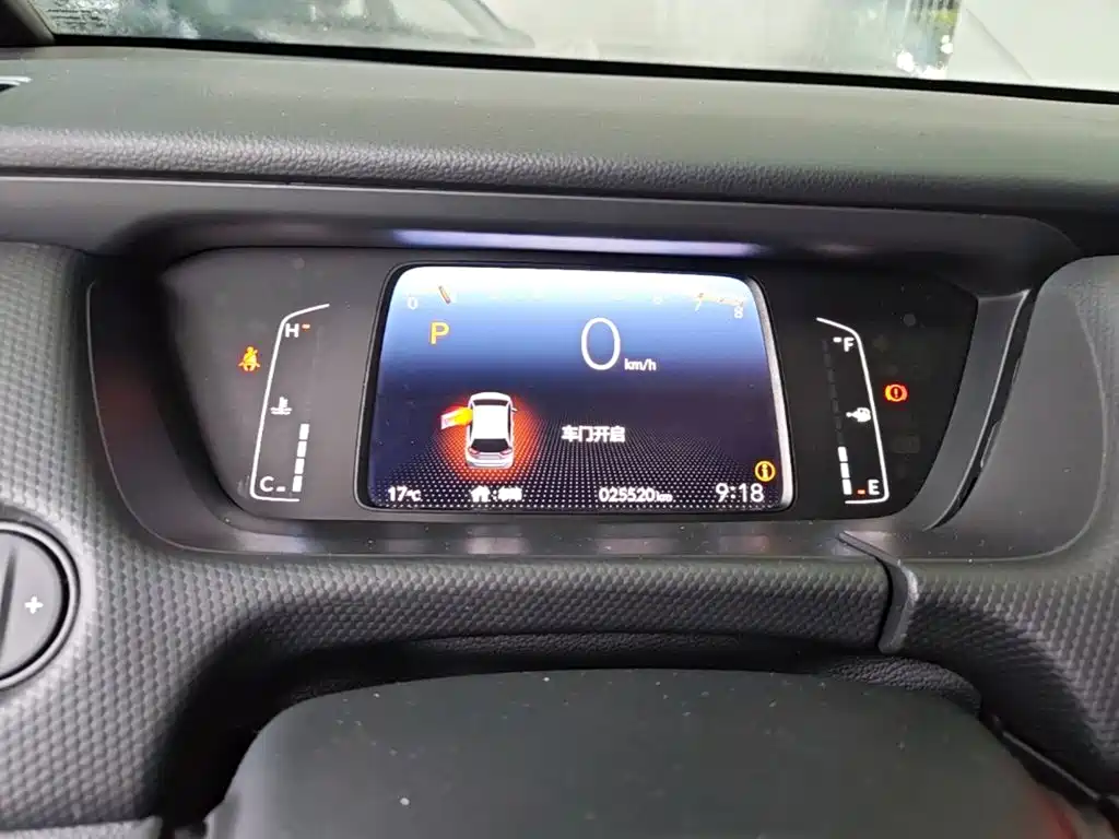 Honda Fit — миниатюра 12
