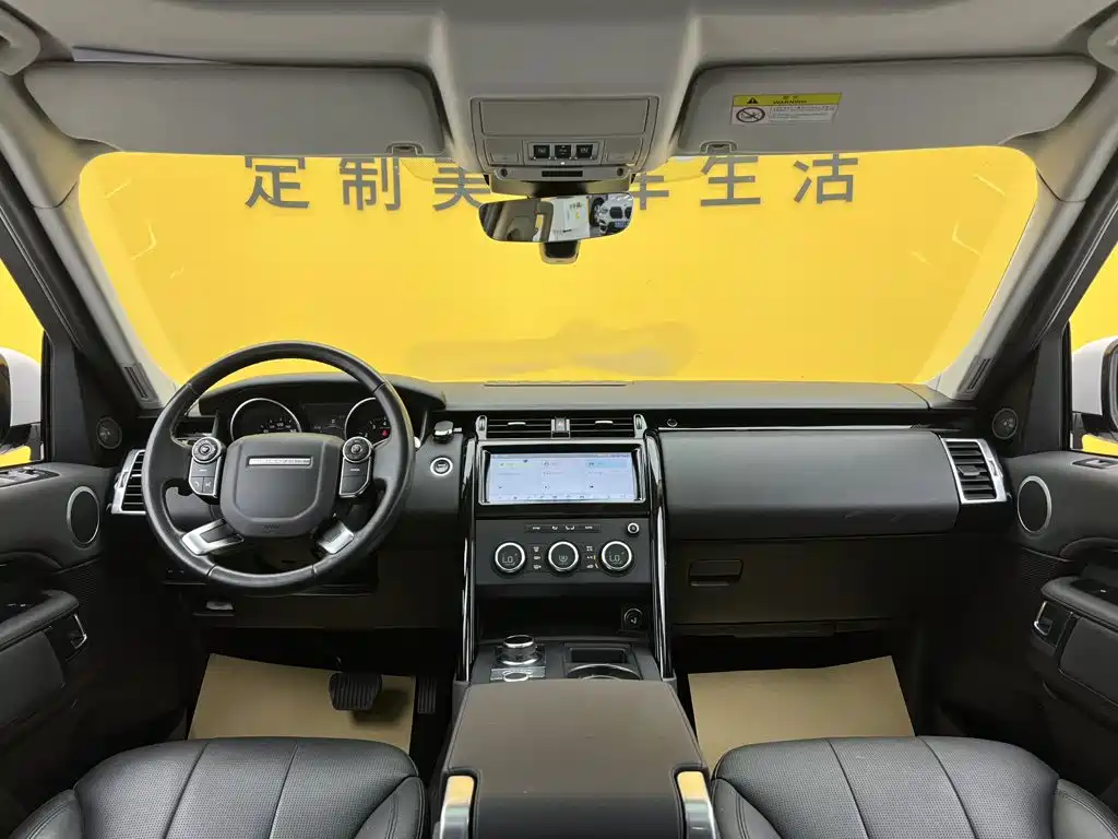 Land Rover Discovery — миниатюра 41