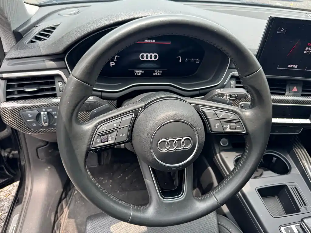 Audi A4L — фотографии объявления, Фото 15
