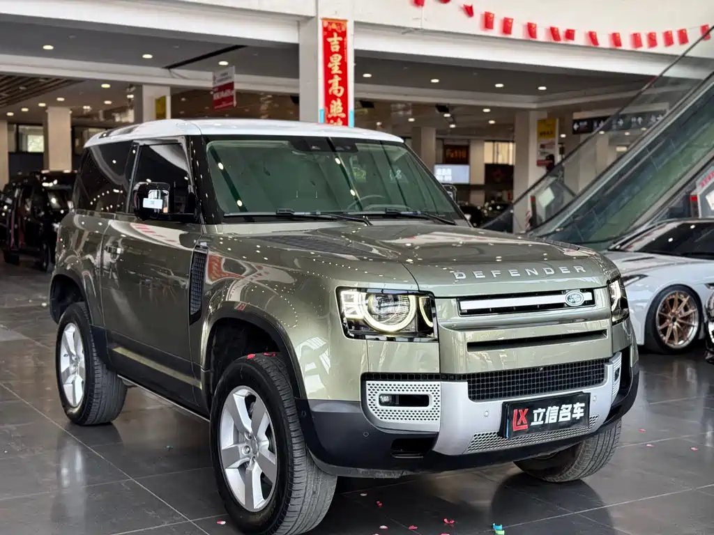 LAND ROVER DEFENDER